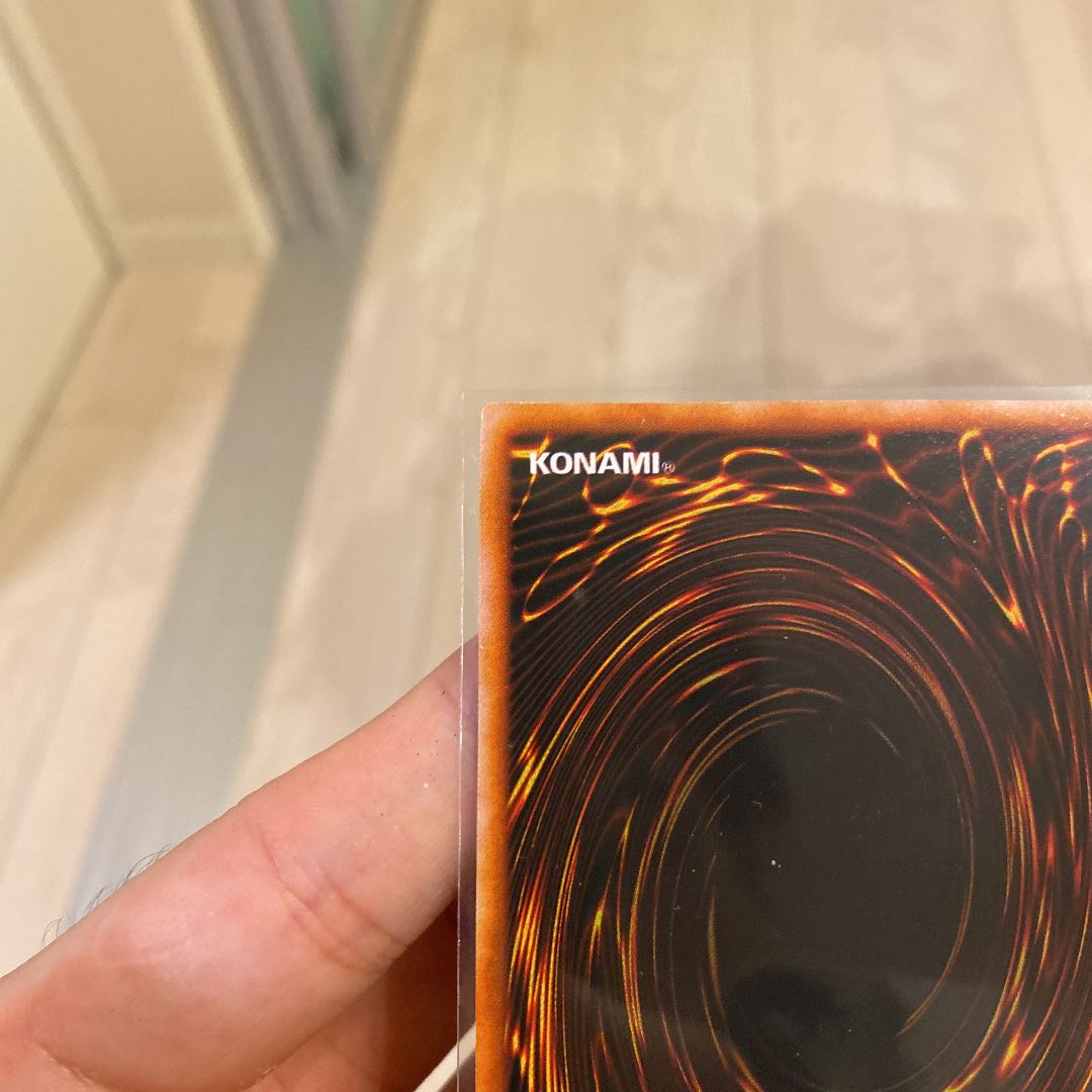 ★ブラックマジシャン 1000枚限定懸賞品 英マジ 白封筒付き