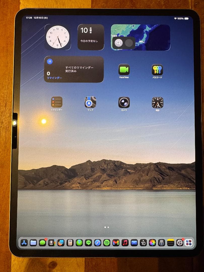 本日限定！＜美品＞M4 iPad Pro 13インチ　シルバー 256GB