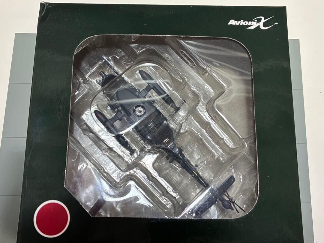 1/144 AV440005 シコルスキー UH-60J 航空自衛隊 那覇