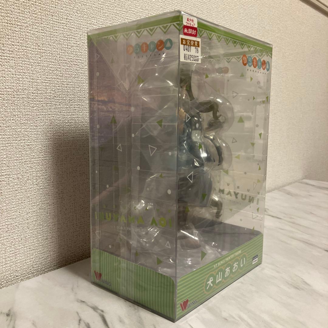 犬山あおい　フィギュア