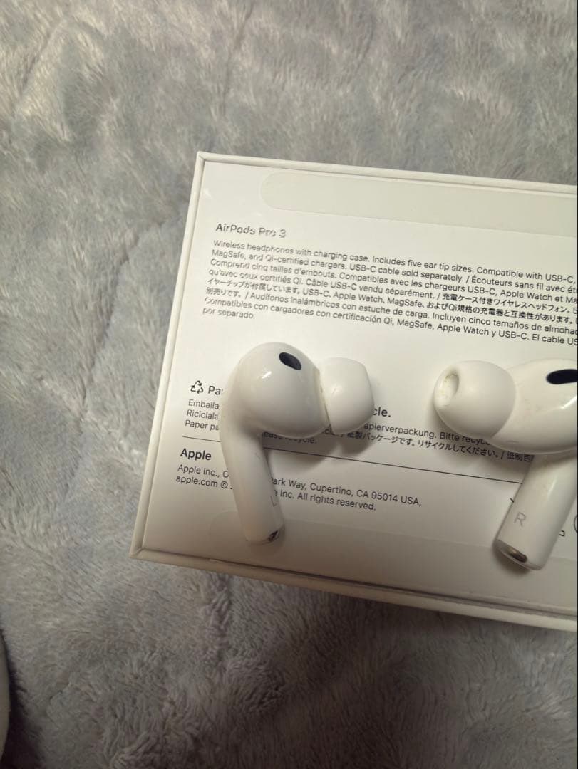 【Apple】AirPods Pro 第3世代