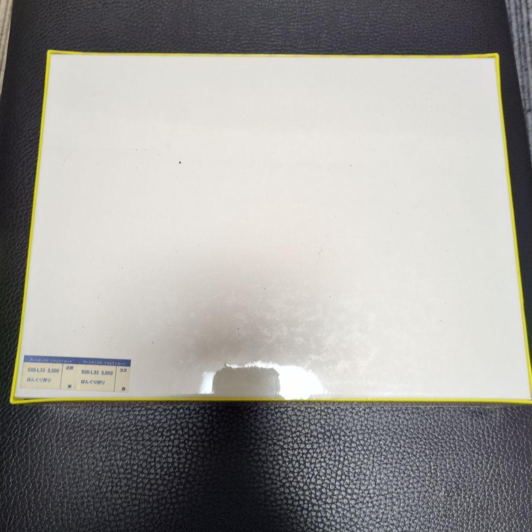 新品未開封　レトロ　ポケットモンスター　アートパズル　500ピース　ぼんぐり狩り