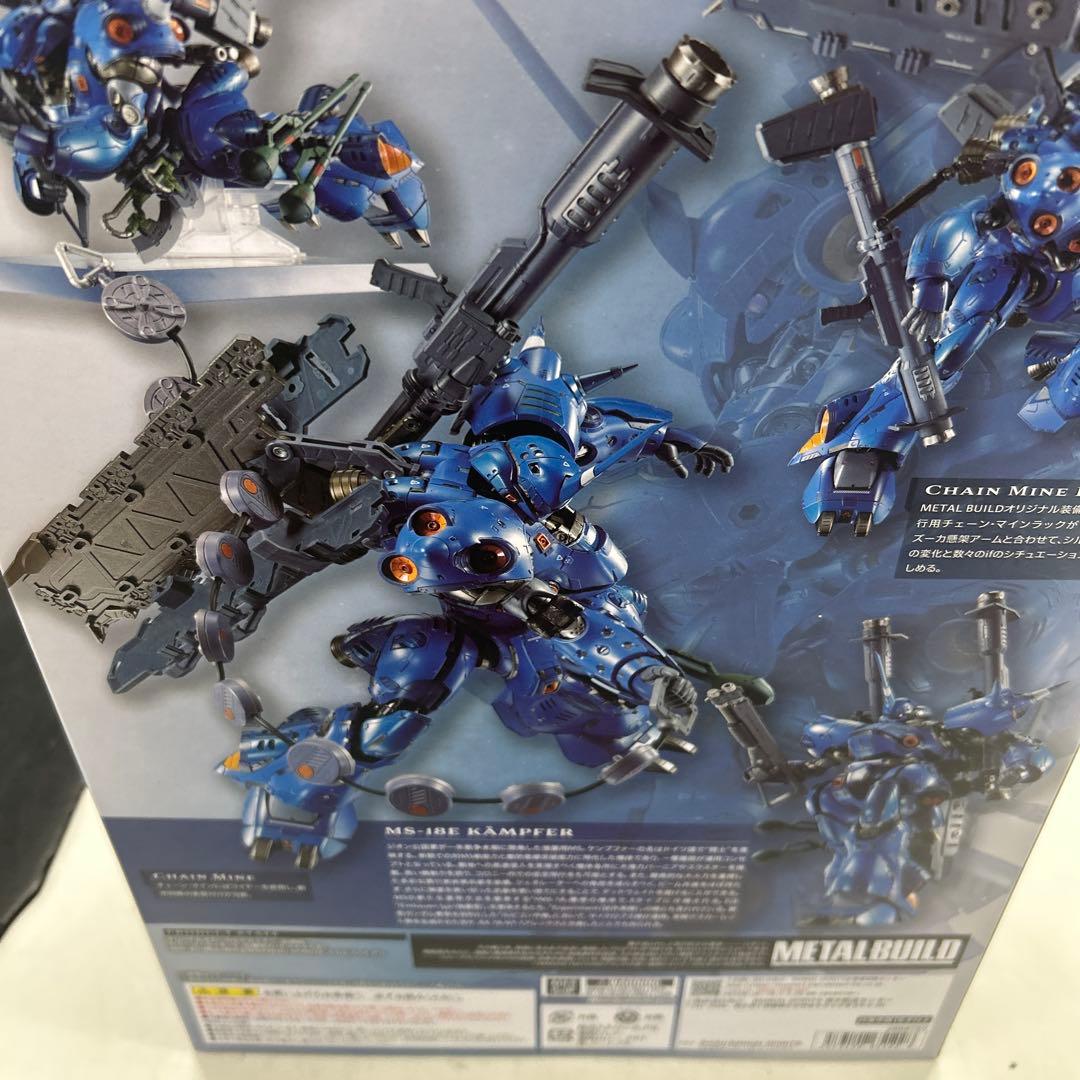 KAMPFER MS-18E ケンプファー　未使用　未開封　メタルビルド