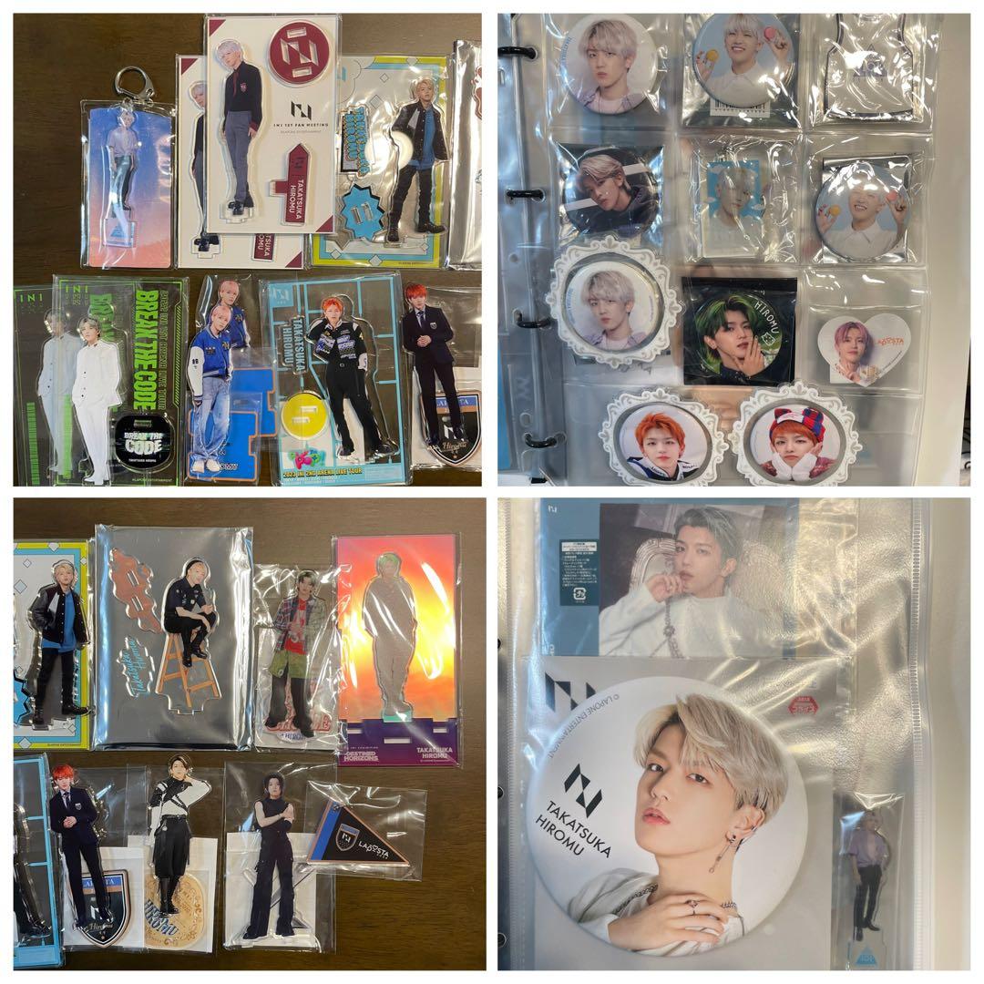 INI 髙塚大夢 グッズ まとめセット トレカ アクスタ うちわ　他