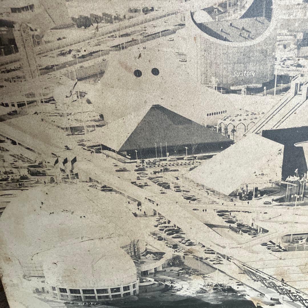 激レア！昭和レトロ！見よう写そうEXPO70 写真 大阪万博 関西万博