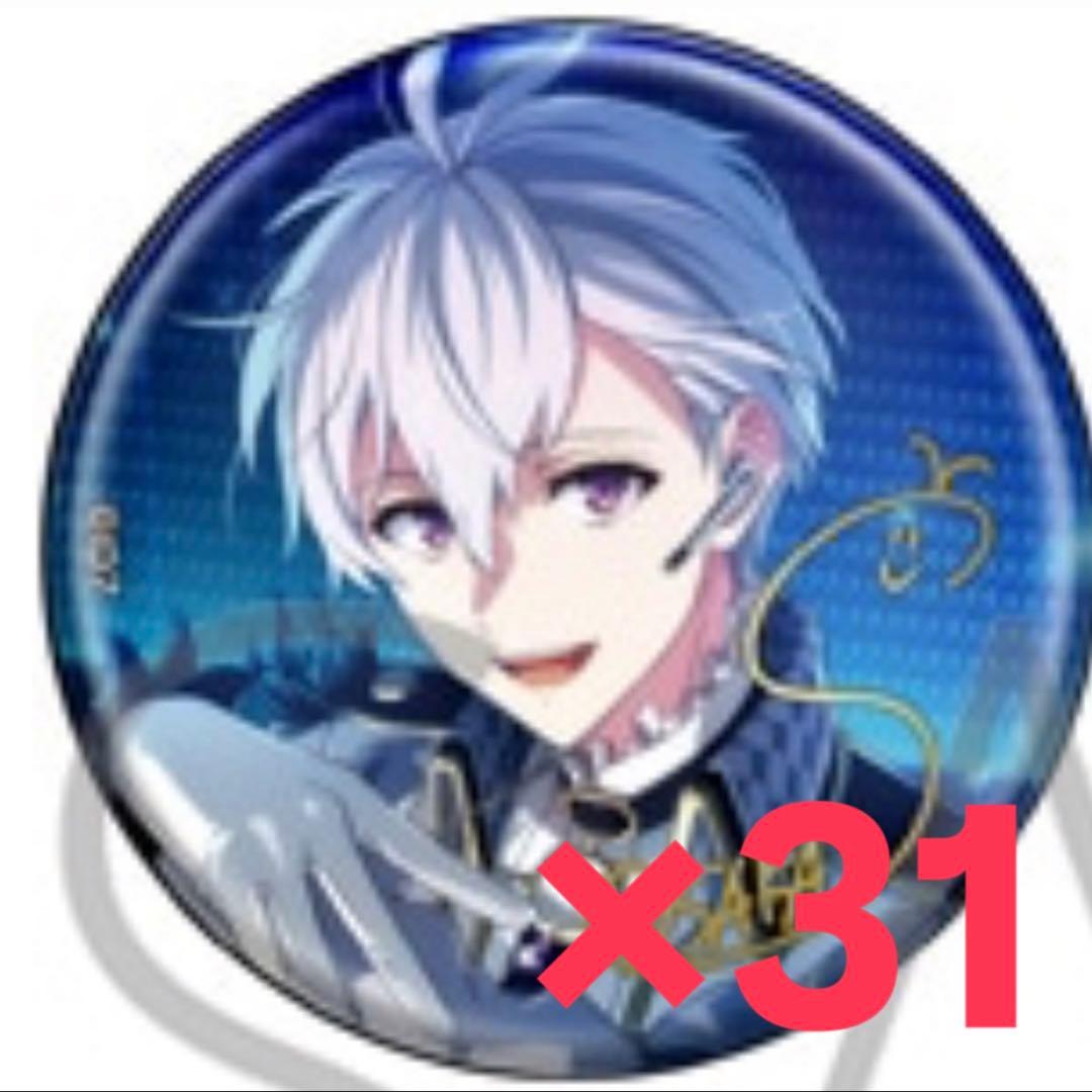 ♡ 逢坂壮五 缶バッジ ブラホワ ♡