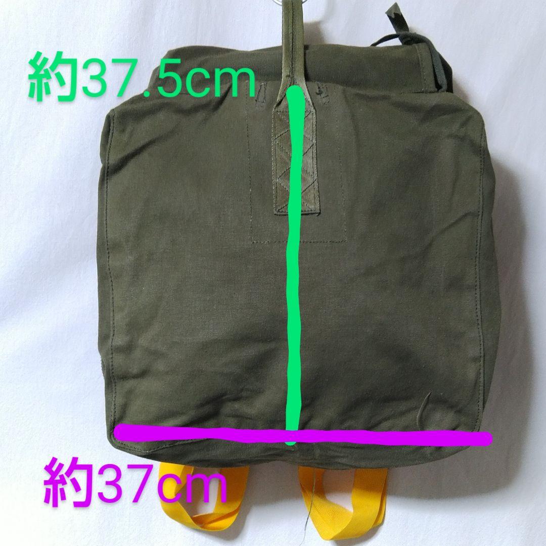 US.ARMY Air Force SURVIVAL KIT バッグ 80s