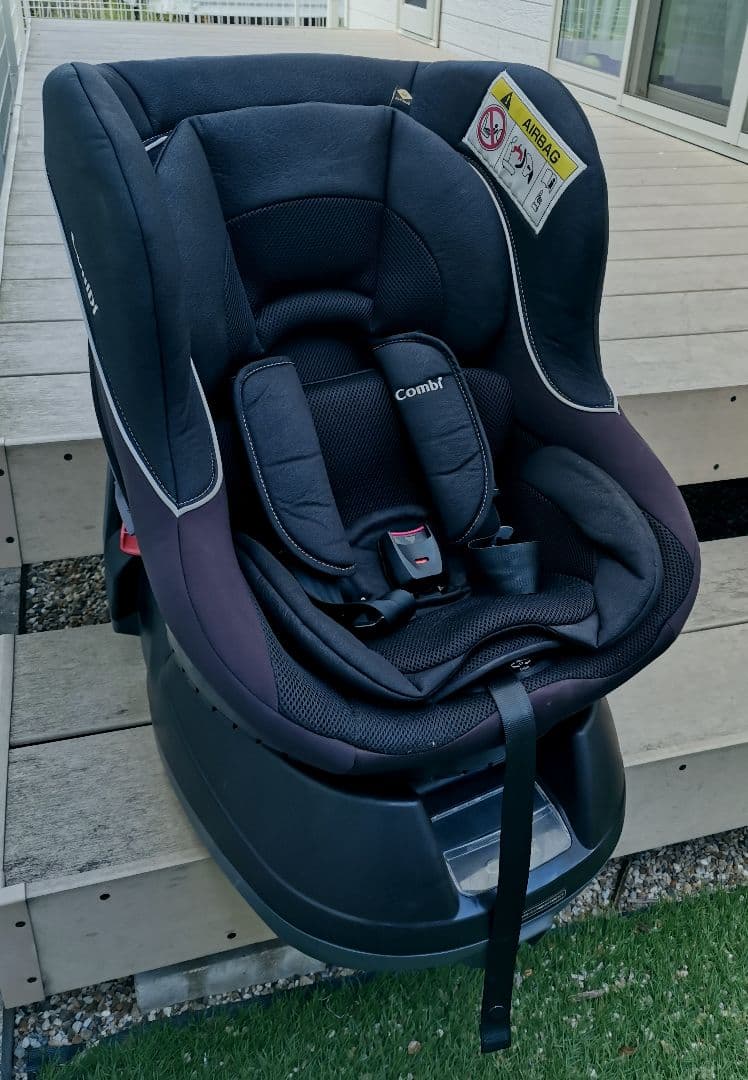 コンビ 新生児対応 クルムーヴシリーズ CG-CTG