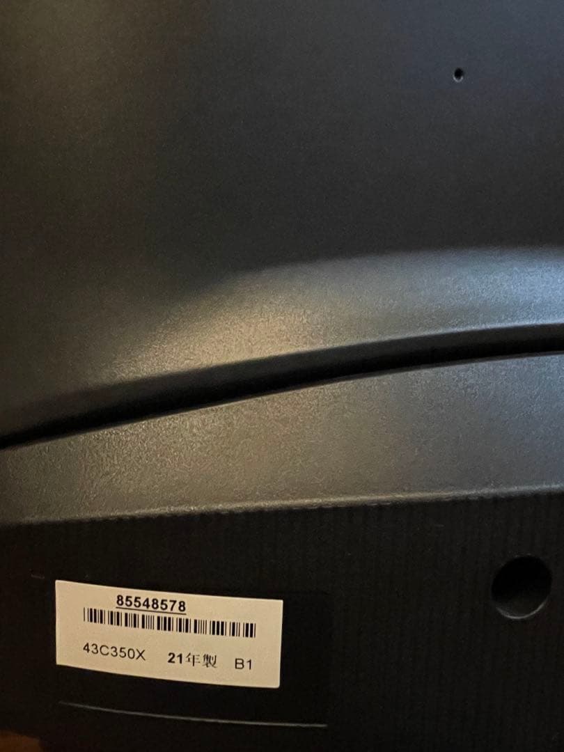 【PPP】美品　REGZA レグザ　液晶テレビ　43C350X