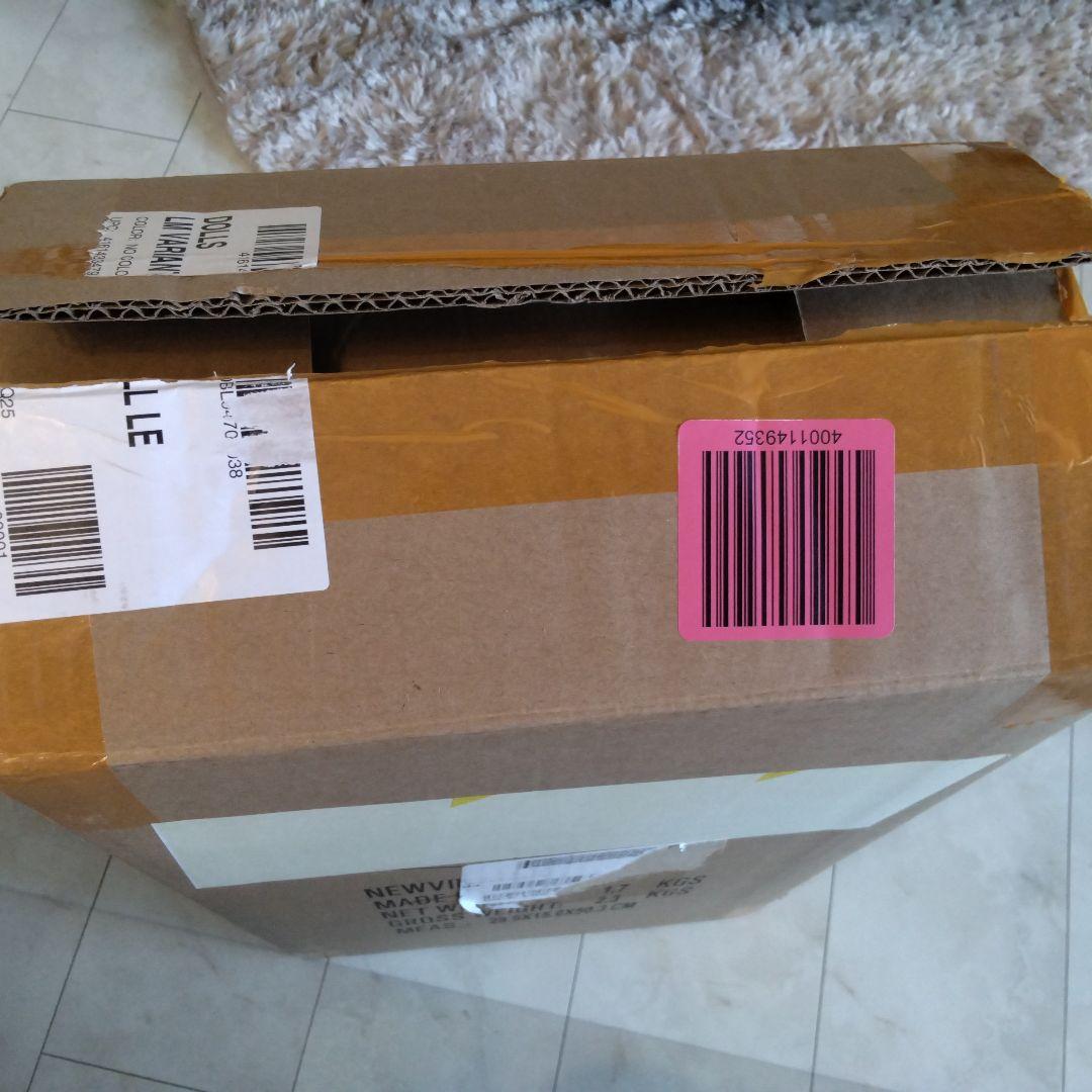 ディズニー　リミテッドドール　アリエル