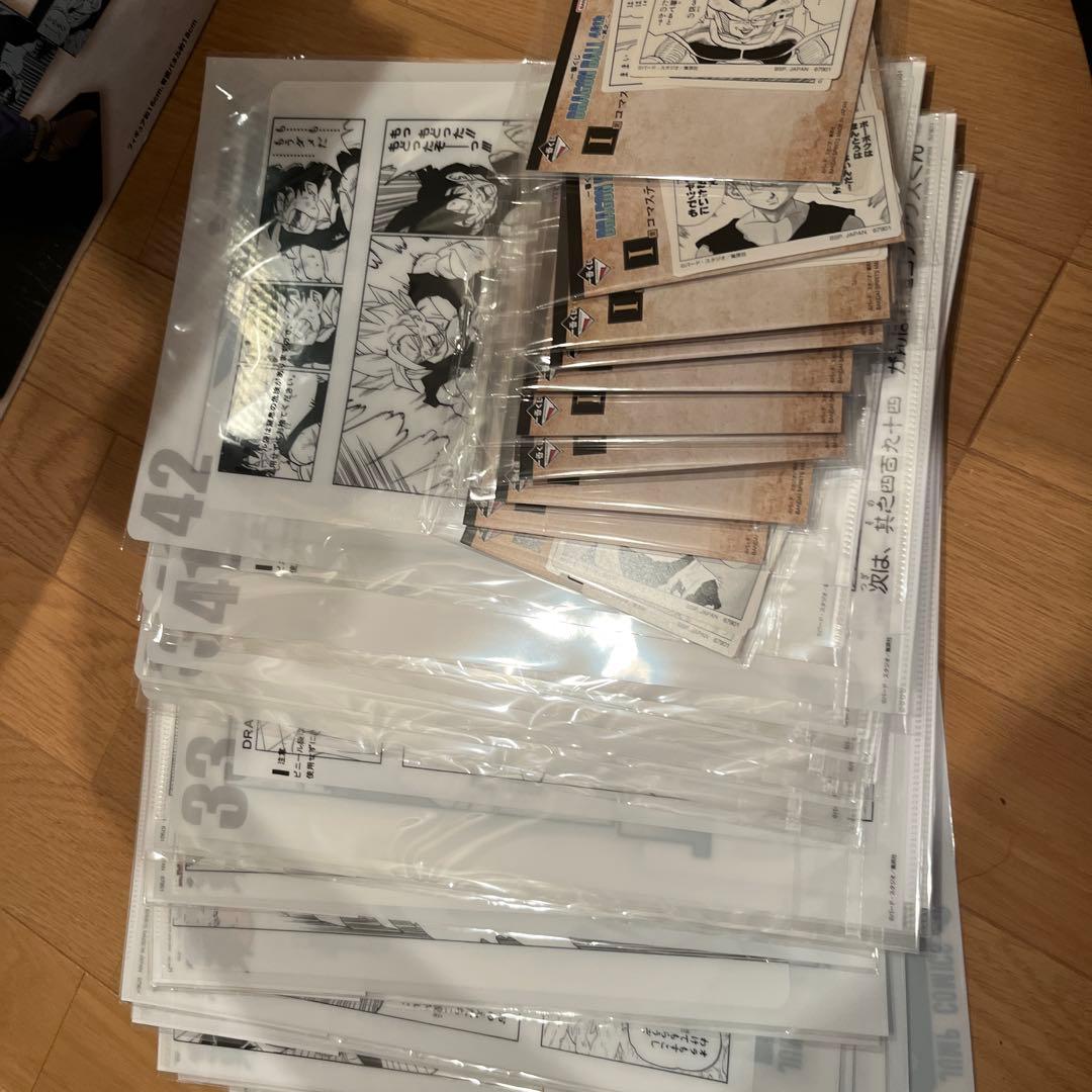 一番くじドラゴンボール40th D賞　下位賞コンプセット　（F、G、H、I賞）