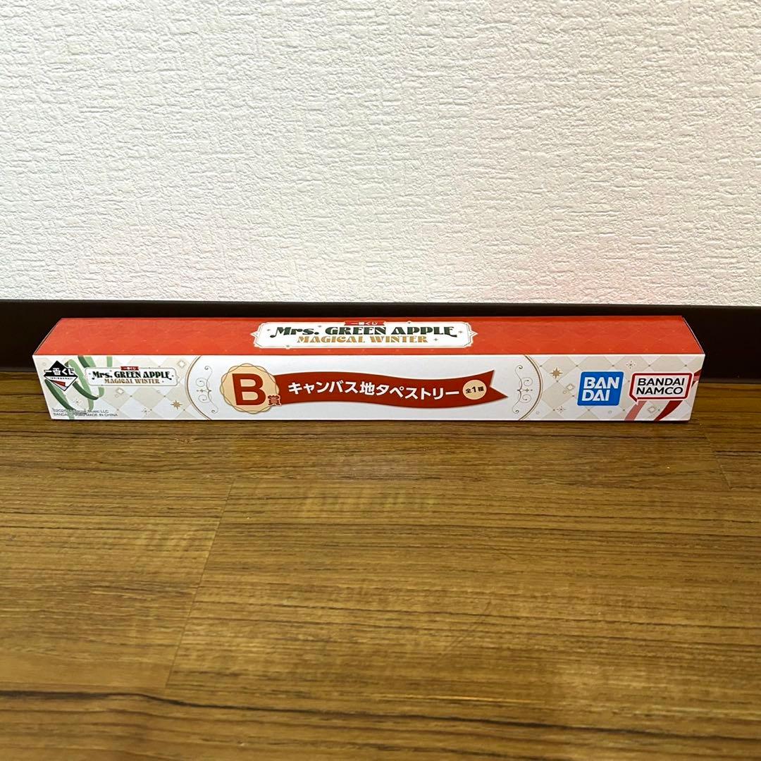 m*i様 一番くじ　Mrs. GREEN APPLE フルコンプセット【くじ貼付