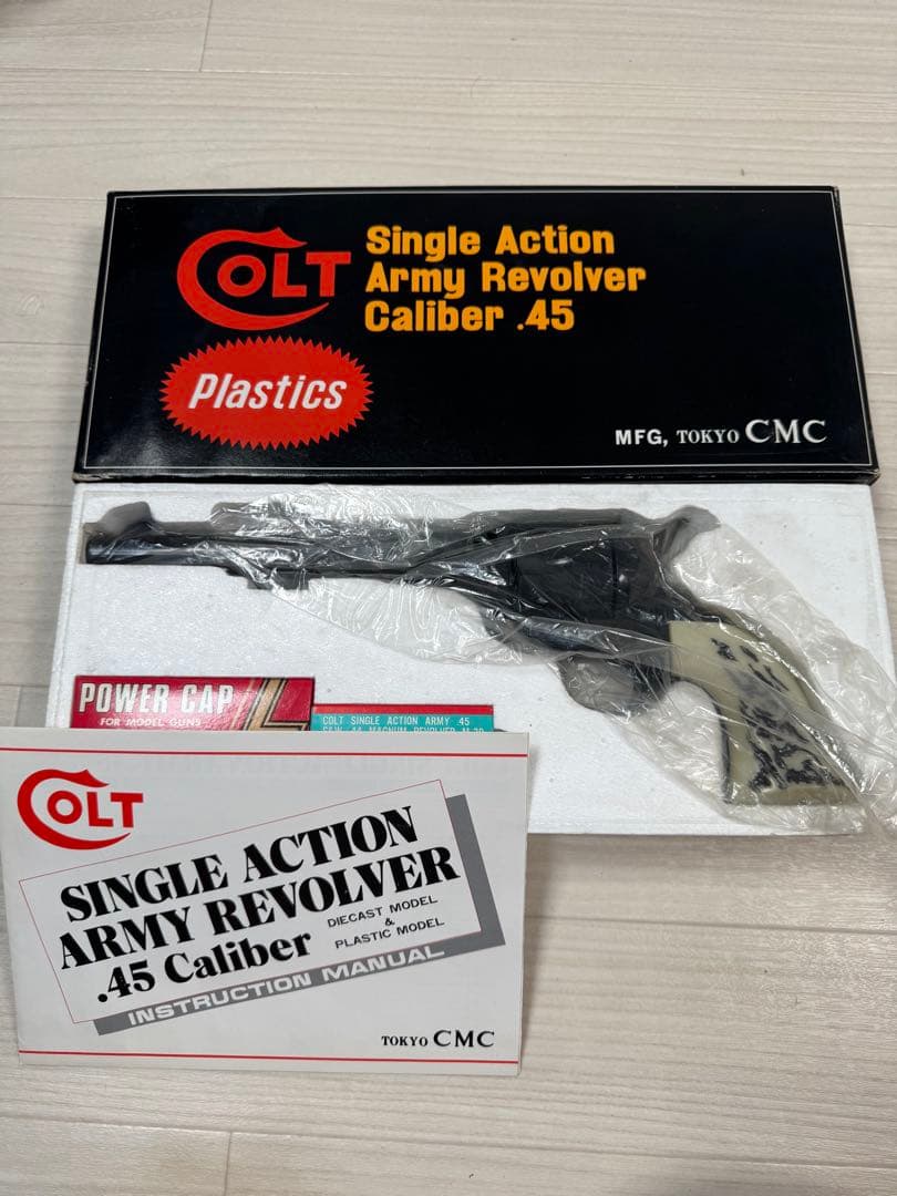 未発火MFG,TOKYO CMC コルト S.A.Ａ.45 樹脂製 r2-1
