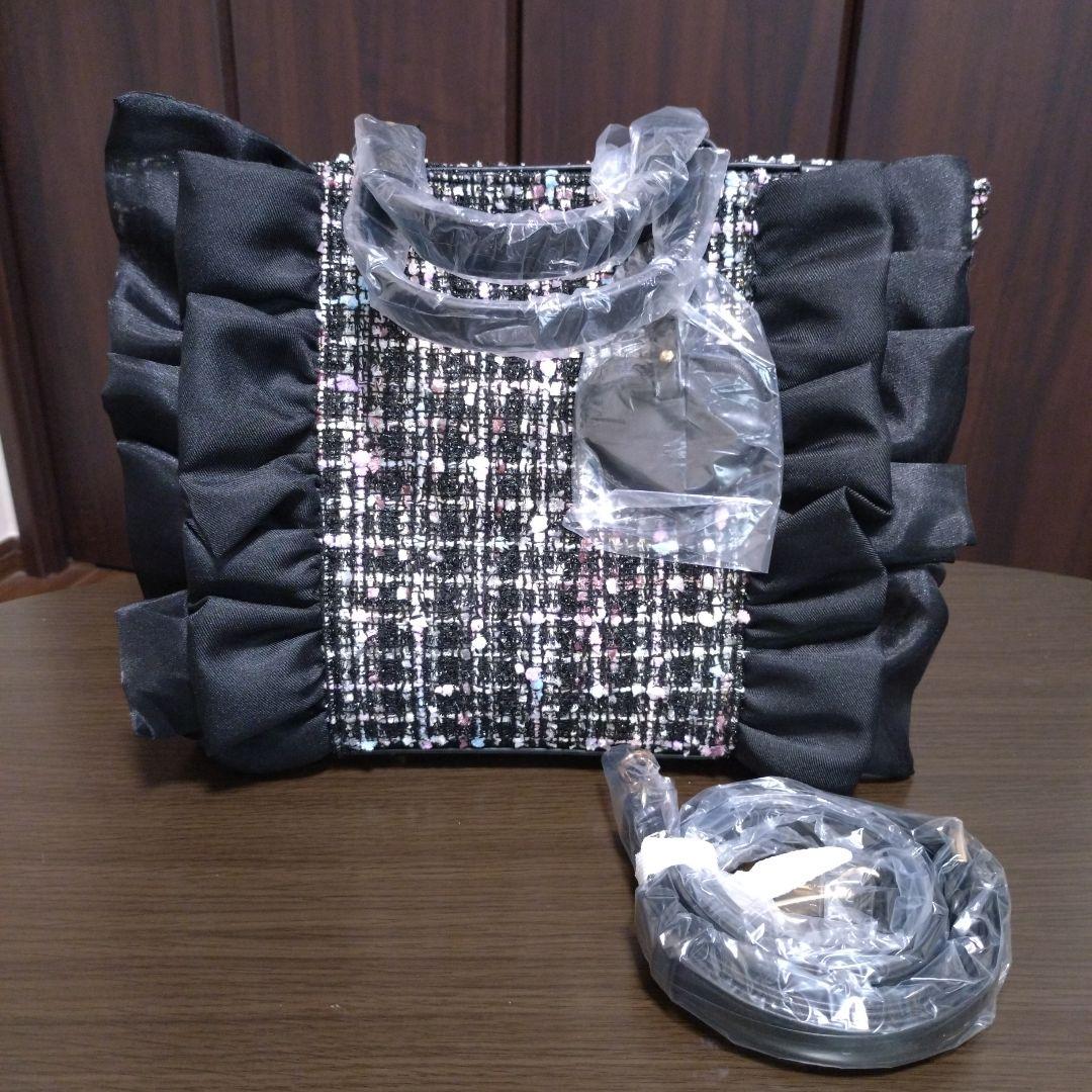 新品未使用品DIANAフリルデザインのツイードショルダーバッグ