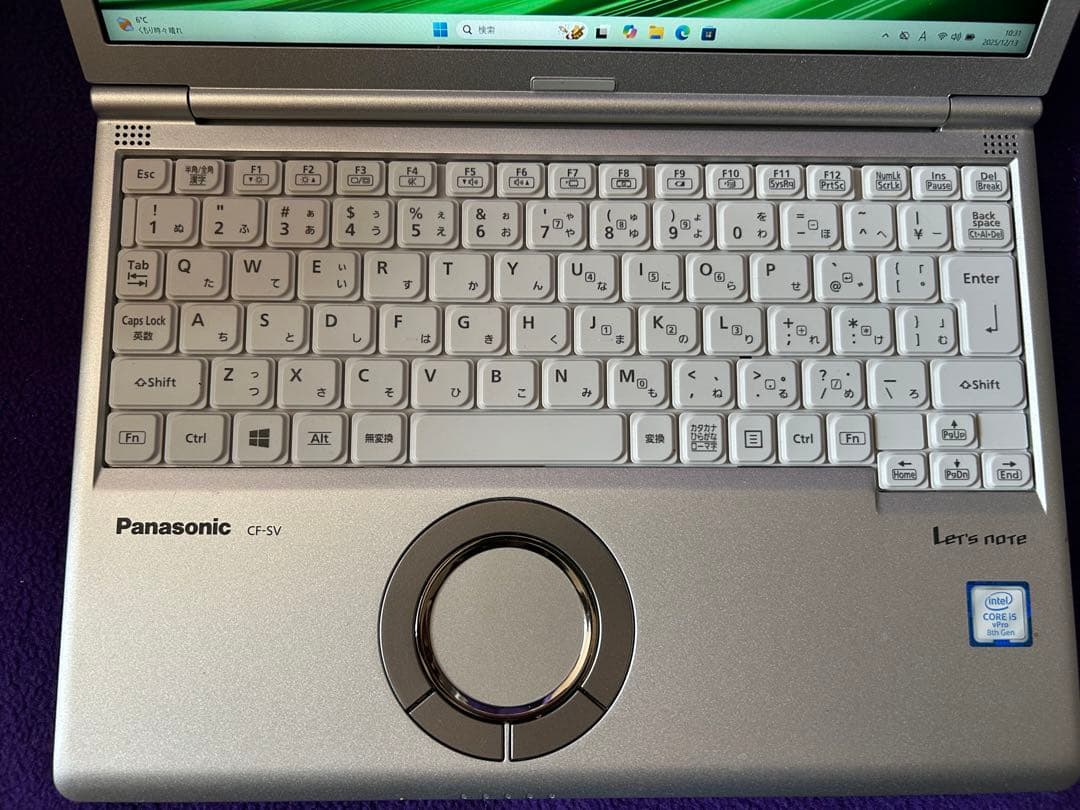 レッツノートCF-SV8 Core i5 8GB256GB