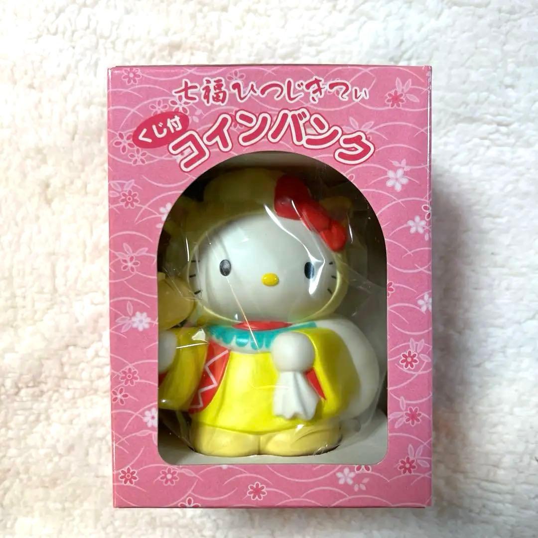 [レア] 七福神バンク　サンリオハローキティ
