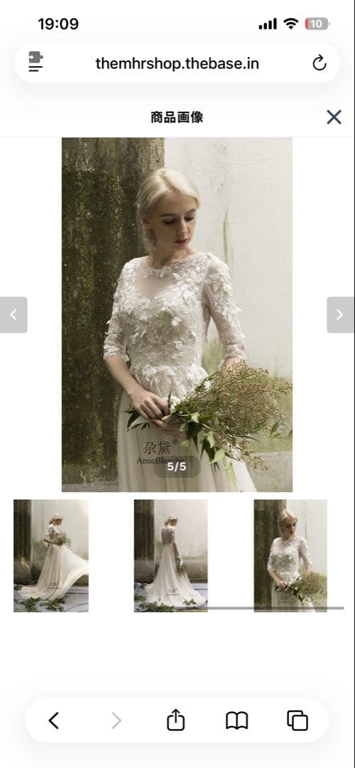 最終値下げ 長袖 ウェディングドレス 美晴ドレス Miharu shop