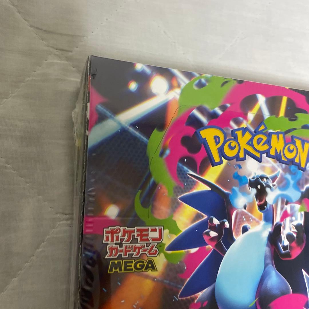 ポケモンカード インフェルノX 1box 新品未開封 シュリンク付き MEGA