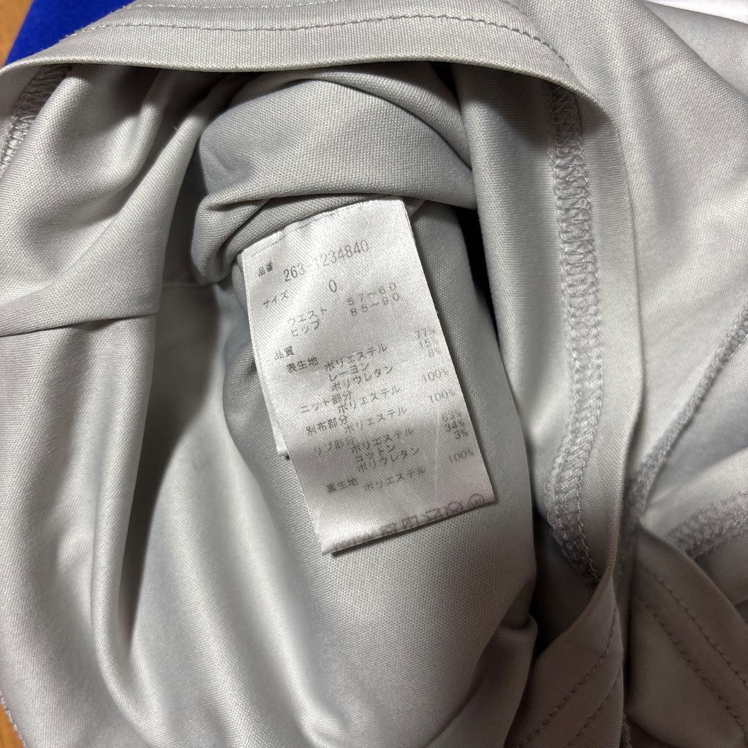 JACK BUNNY カラーブロックセット