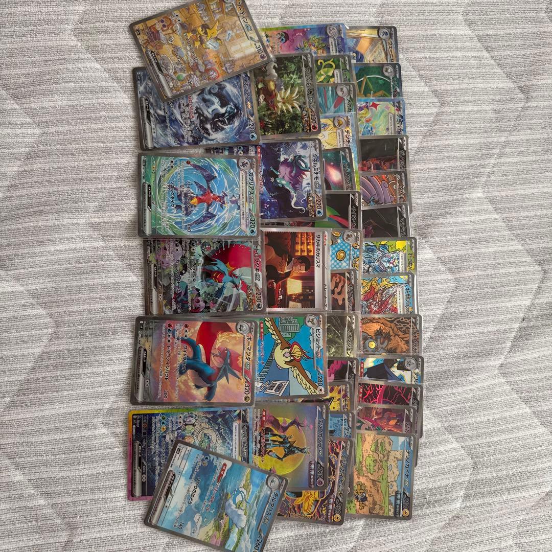 値下げ交渉歓迎！ポケカ SAR 38枚 まとめ売り