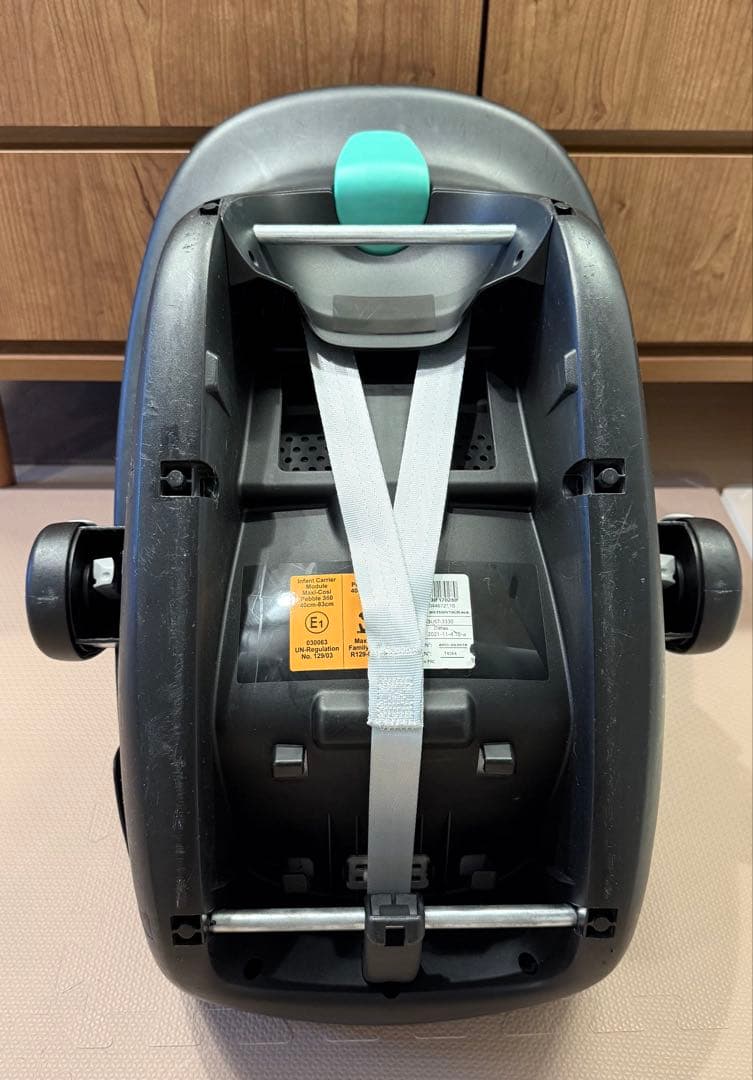 MAXI-COSI チャイルドシートpebble 360