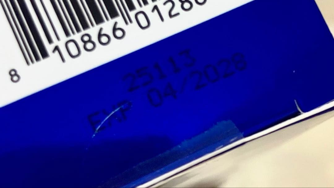 ゼオスキン 新品未使用 国内購入正規品 3点セット