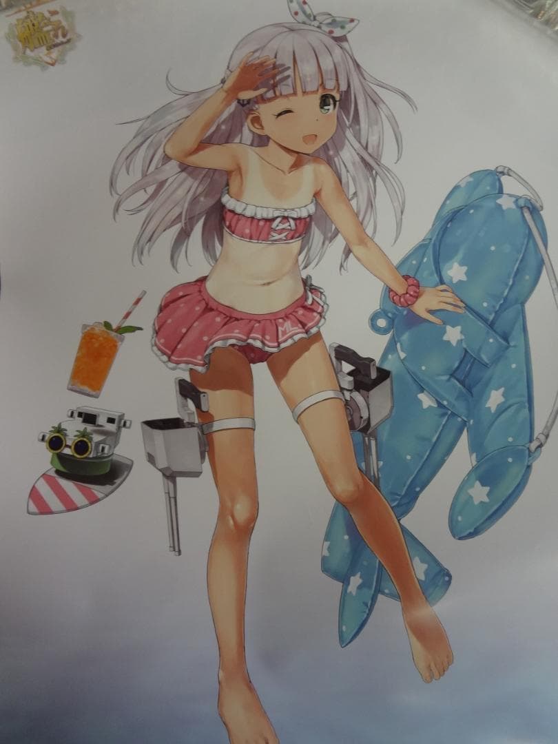 戦艦コレクション　　　　販促非売品ポスター