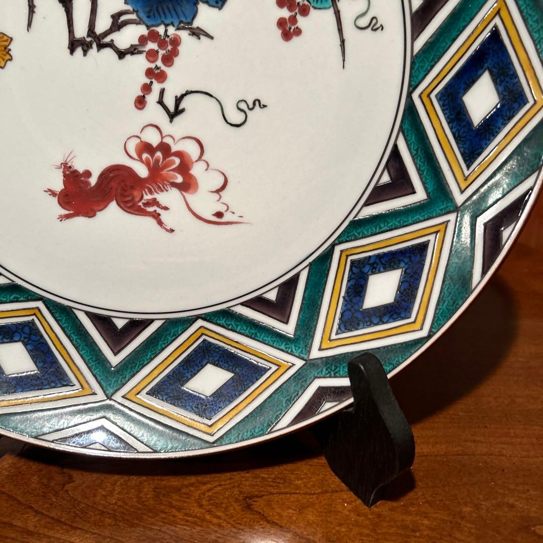 新品②◆古九谷　中島珠光作　多色花模様の円形皿 木箱付き