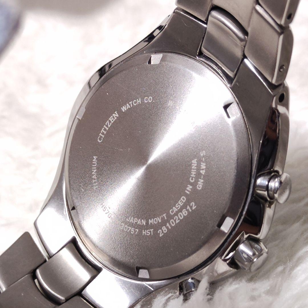 【稼働品】CITIZEN オルタナ エコドライブ クロノ デイト チタン