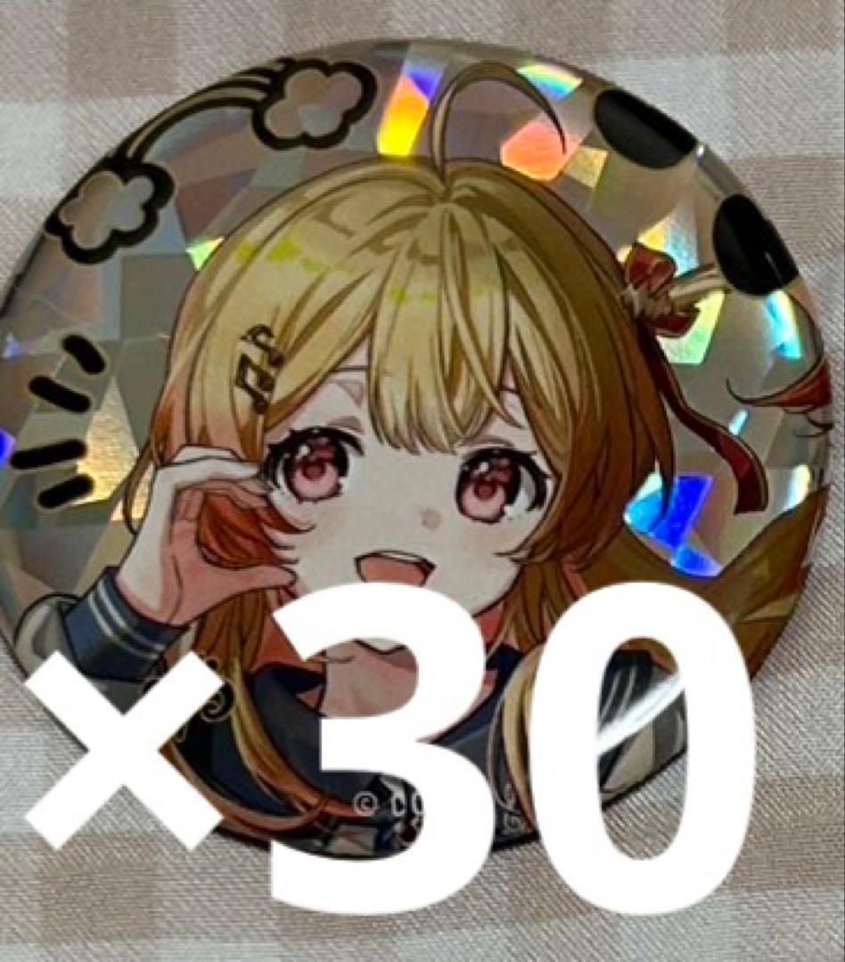 音乃瀬奏 ReGLOSS 2周年 ホログラム缶バッジ 店舗限定 30枚 サイン