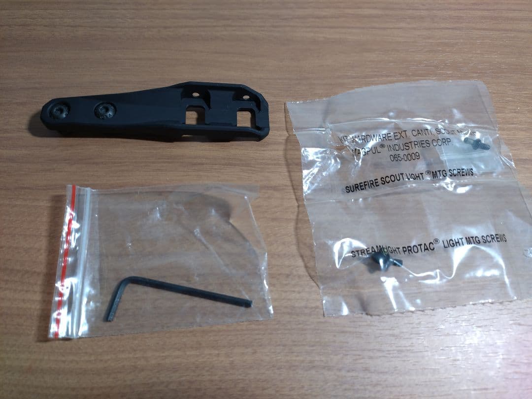 STREAMLIGHT PROTAC RAIL MOUNT 1 + カンチレバー