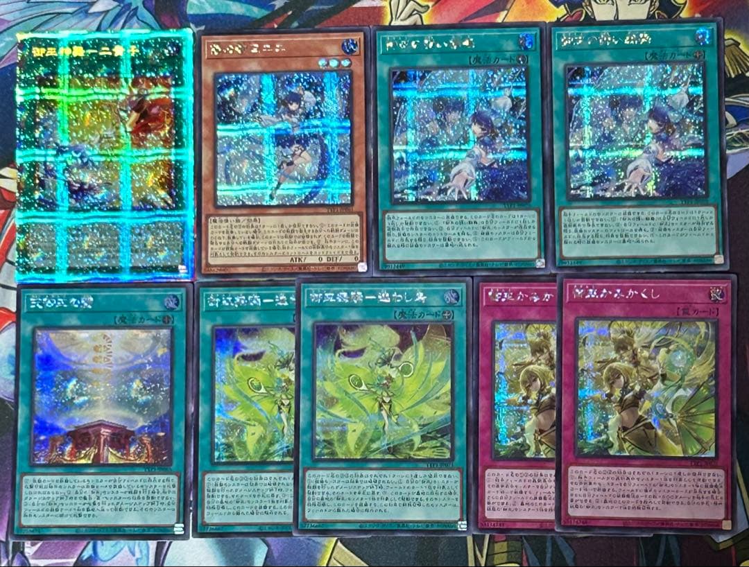 B6 遊戯王　御巫デッキパーツ