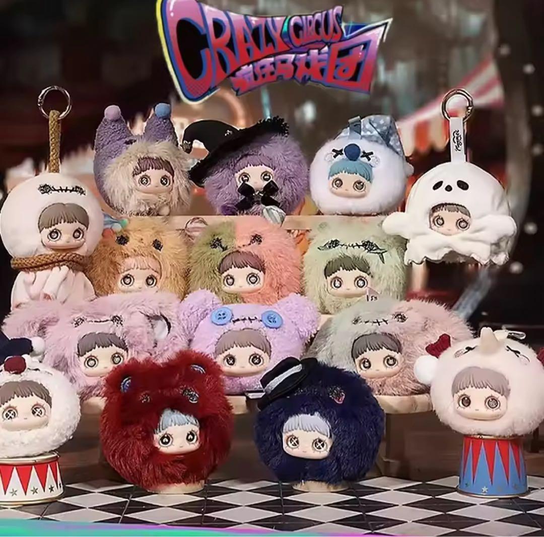 maymei crazycircus サーカス コンプリート ぬいぐるみ