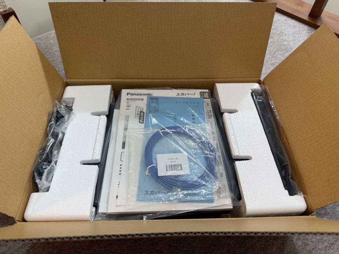 【未使用】スカパープレミアムサービスチューナー TZ-WR4KP