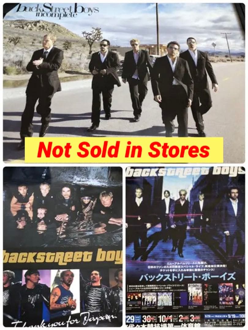 ★非売品★Backstreet Boys Poster Japan