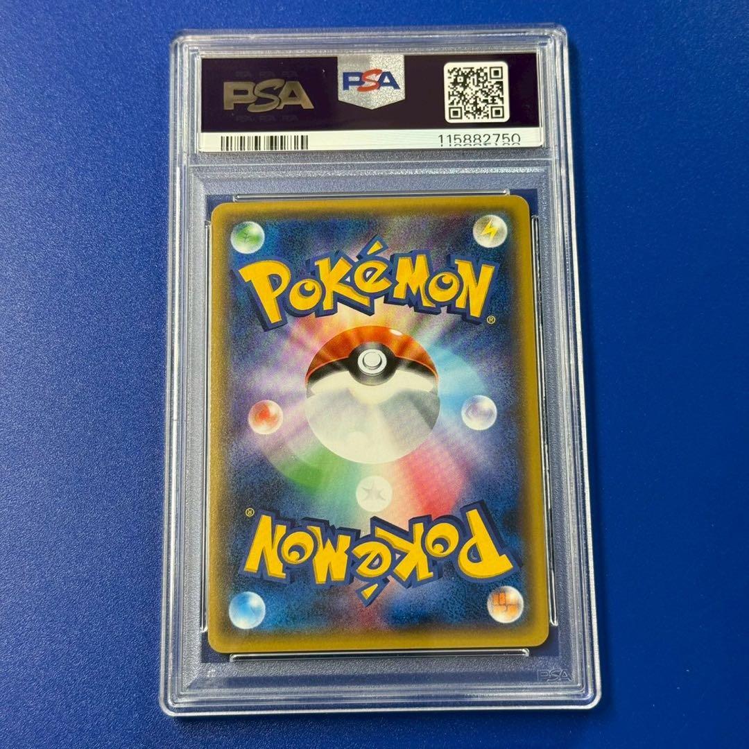 psa10 ジラーチ　ミラー　xy