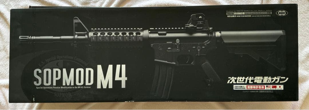 ◇新品・未使用◇ 東京マルイ 次世代電動ガン SOPMOD M4