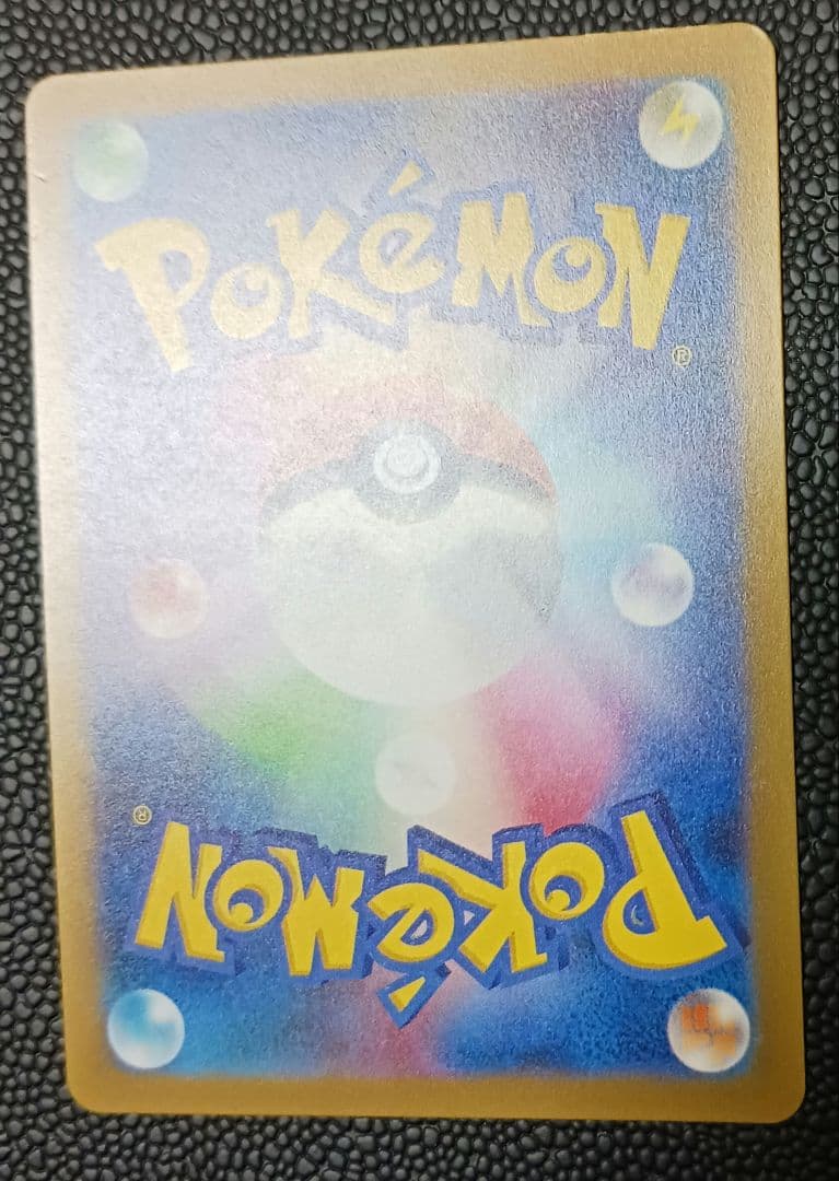 名探偵ピカチュウ　098/SV-P　PROMO　プロモ