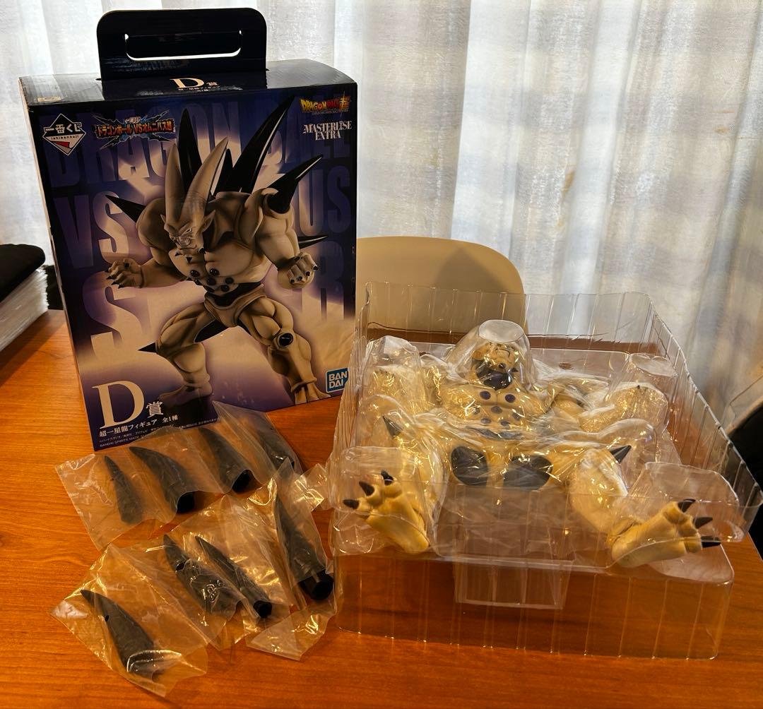 ドラゴンボール　一番くじ　 D賞　超一星龍　スーパーイーシンロン