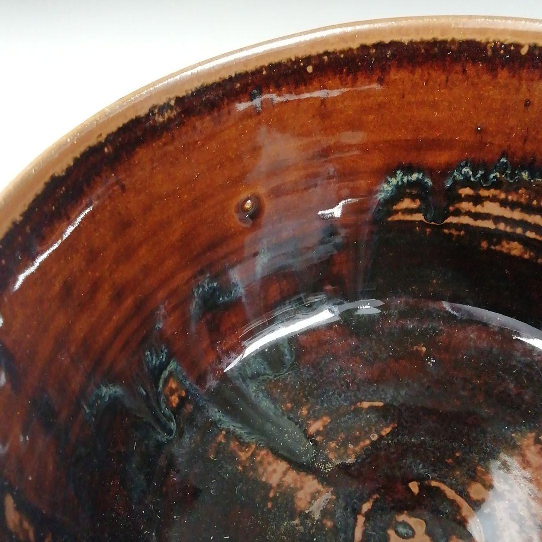 Ｔ８２３　建水　『高取焼』『鬼丸碧山 作』　共箱　茶道具