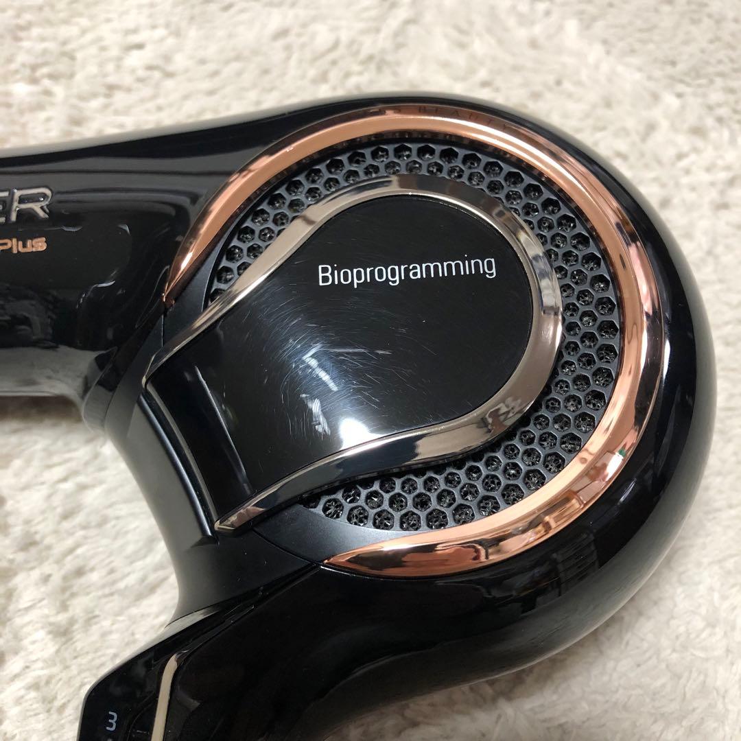 Bioprogrammingリュミエリーナ レプロナイザー 4D Plus