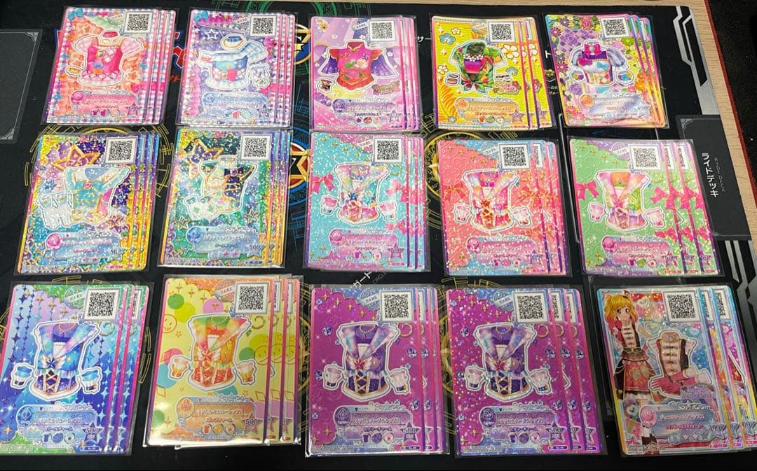 アイカツ！　セレクションパック　全種セット