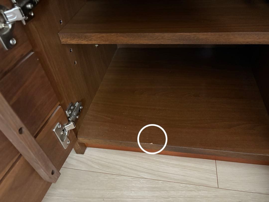 大塚家具　アクロス　テレビボード