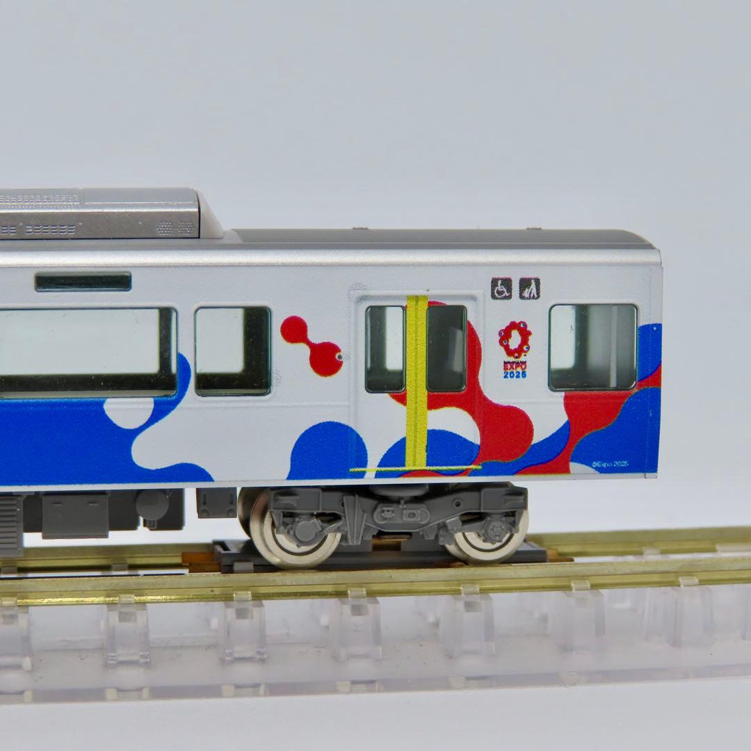 TOMIX ファーストカーミュージアム JR323系 大阪・関西万博ラッピング