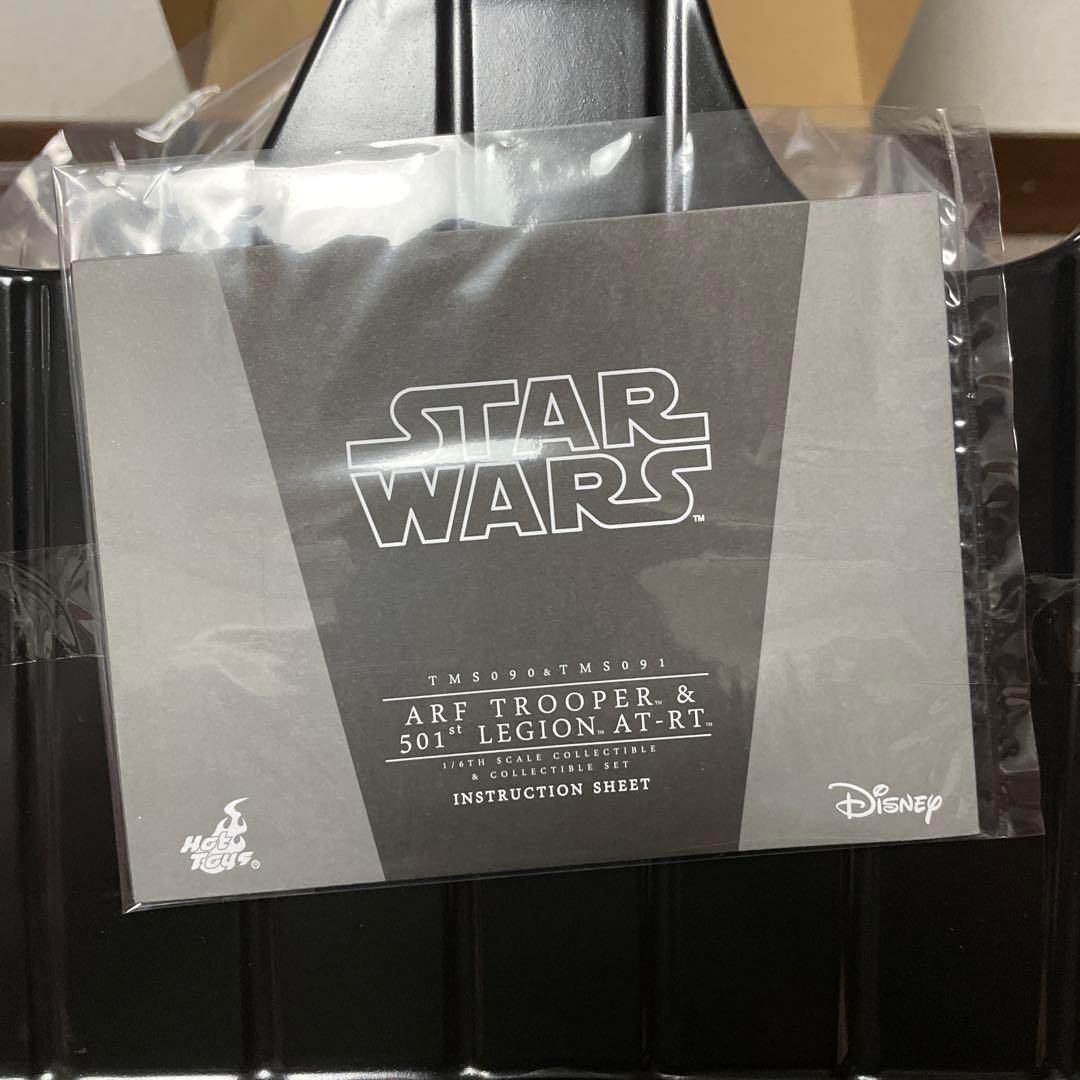 【テレビ・マスターピース】 クローン・ウォーズ　ＡＴ‐ＲＴ（第５０１大隊版）