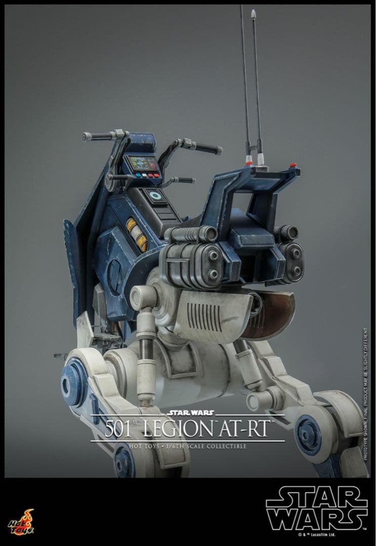 【テレビ・マスターピース】 クローン・ウォーズ　ＡＴ‐ＲＴ（第５０１大隊版）