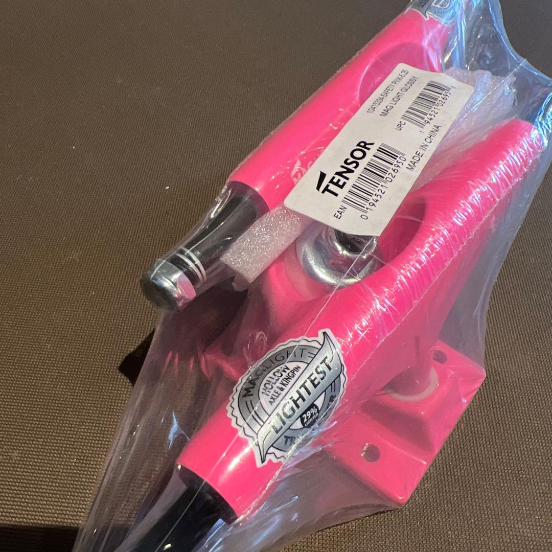 定価12100円　テンサーMAGライト　5.25 HI トラック　スケボー