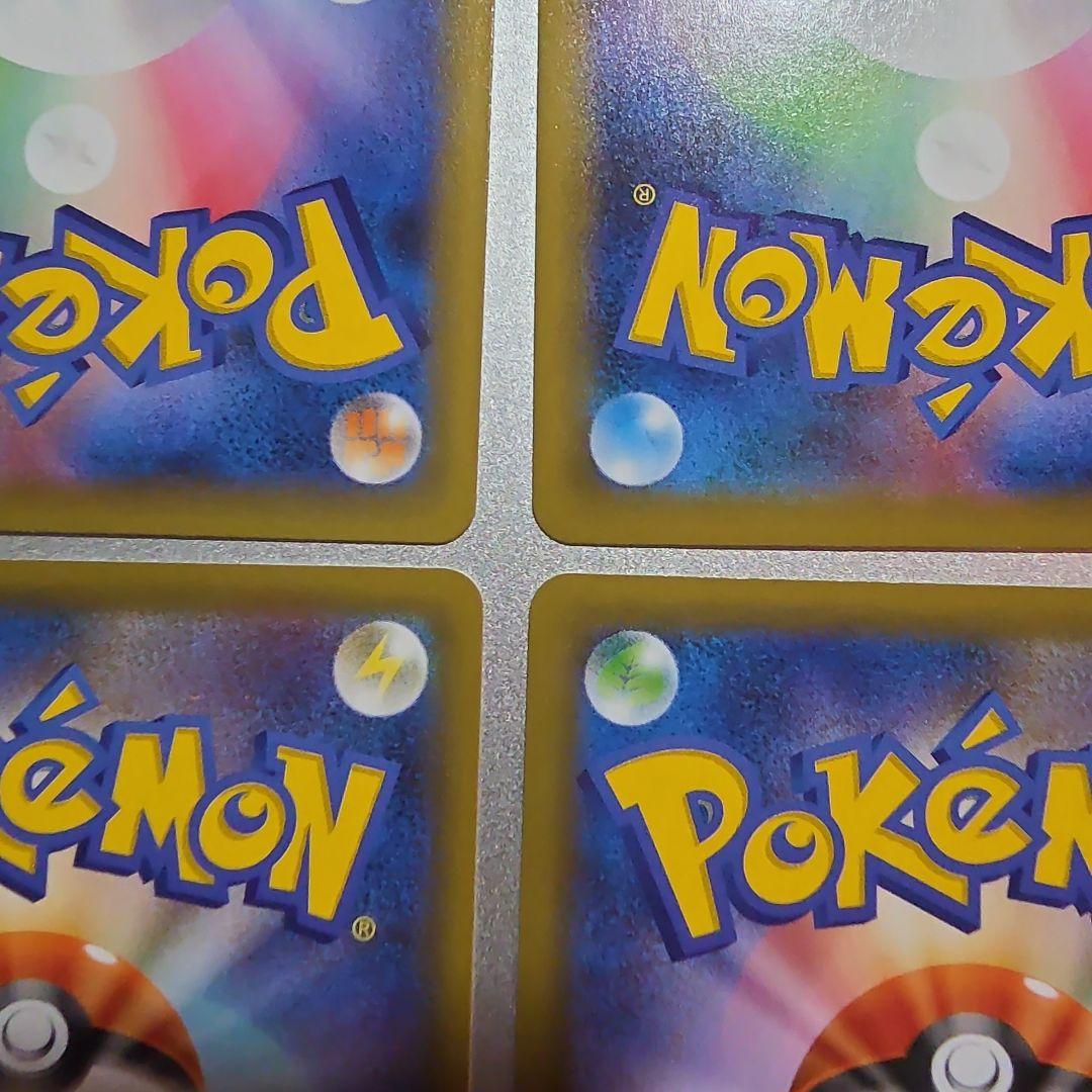 カメックス ミュウ レシラム カプ・テテフ 25th　４枚