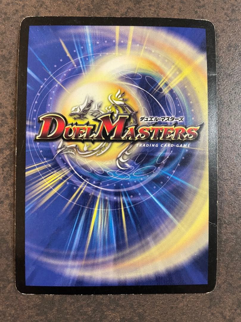 【ローダー付！】 聖鎧亜 キング アルカディアス シークレット 旧枠 1枚