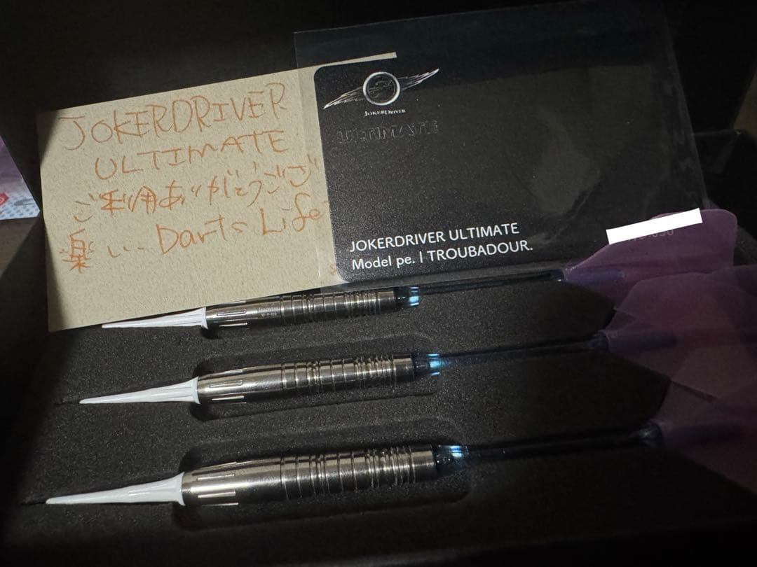 ダーツ JOKER D ULTIMATE pe. TROUBADOUR